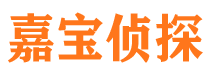 昌吉外遇出轨调查取证